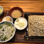 Soba Dokoro Oonoya Moto Yoyogi Cho Ten - 