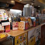 Freshness Burger Seijo Gakuen Mae Ten - 