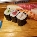 Yoshino Sushi Honten - 