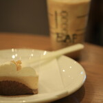 STARBUCKS COFFEE Obihoro Inada Ten - 