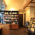 STARBUCKS COFFEE Obihoro Inada Ten - 