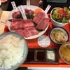 手作りホルモン焼　ぶたさま - 料理写真: