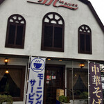 軽食 喫茶 リバー - 朝９時過ぎからモーニング・ラーメン？