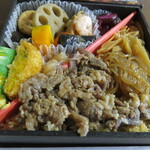 旅弁当 - 