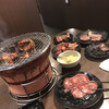 Genki Shichirin Yakiniku Gyushige Horikiri Shobu En Ten - 