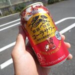 ミニストップ - ドリンク写真:コーラサワー155円