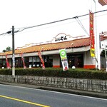 ステーキのどん - 店の全景