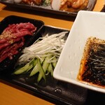 焼肉ホルモン焼き 大地 - 