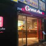 Gong Cha Shinjuku Tonanguchi Ten - 