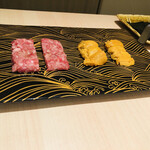 Ginza Chikamitsu - 