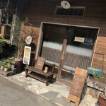 ao cafe - 