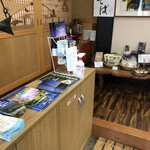 やまさと - 店舗受付。