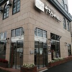 クランベリー - なんかエラそうな店だね