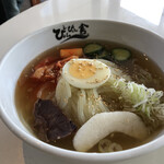 Pyonpyonsha Korean Cold Noodles Kobo Seizo Hanbai Ka - 