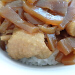 Umee Don - 「絶品鳥皮丼」（450円）