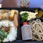 Toyoko Inn Nagano Eki Zenkojiguchi - 朝食弁当、リンゴジュース、味噌汁