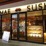 東京寿司 ITAMAE SUSHI - 