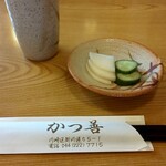 かつ善 - ちょっとクセのあるお漬物