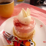 PATISSERIE EDO.HIBINO - 