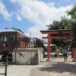 ほうとう不動 - 駅前広場の風景