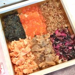 だるま - 味わい弁当。下段。