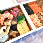 だるま - 味わい弁当。