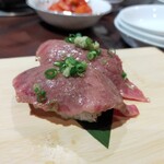 KIWAMI Yakiniku Kyuto - 