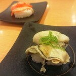 Kappa Sushi Muko Ten - 