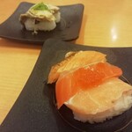 Kappa Sushi Muko Ten - 