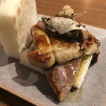 Yakiniku Ushigoro Omotesando Ten - 