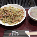 Yakiniku Horumon Ippin Ryori Chinjutei - 