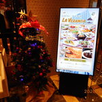 Restaurant La Veranda Apa Hoteru & Rizoto Ryogoku Eki Tawa - レストラン前クリスマスツリー