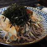 Meshi Dokoro Hagino Miya - 