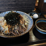 Meshi Dokoro Hagino Miya - 