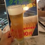 Singapore Hainan Chifan Suidobashi Ten - タイガー生ビール 700円