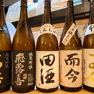 幻のプレミアム地酒、あります◎日本酒常時20種以上！