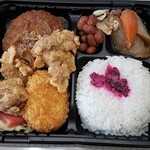 Blue Night - ハンバーグ弁当　400円