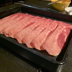 Yakiniku Izakaya Suika - タン