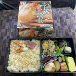 旅弁当 - 