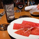 Yakiniku Ushigoro Omotesando Ten - 