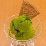 Shizuoka Matcha Topped Uji Matcha Ice Cream