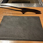 Yakiniku Ushigoro Omotesando Ten - 