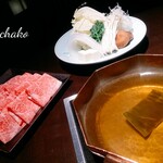 Matsusaka Ushi Yoshida - 