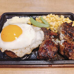 Harapeko Steak Shinjuku Hanare - 