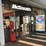 McDonald's Ariake Pakubiru Ten - 