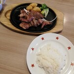 ステーキのどん - 牛ロース切り落としランチ150グラム 1208円