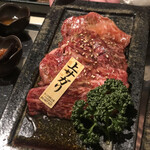 Shinsaibashi Yakiniku Gyuou - 