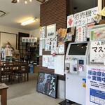 よもぎうどん - 店内