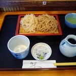 Soba Dokoro Yamamoto - 