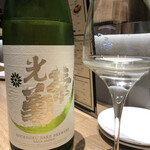 Tokyo Rice Wine Azamino Ten - 